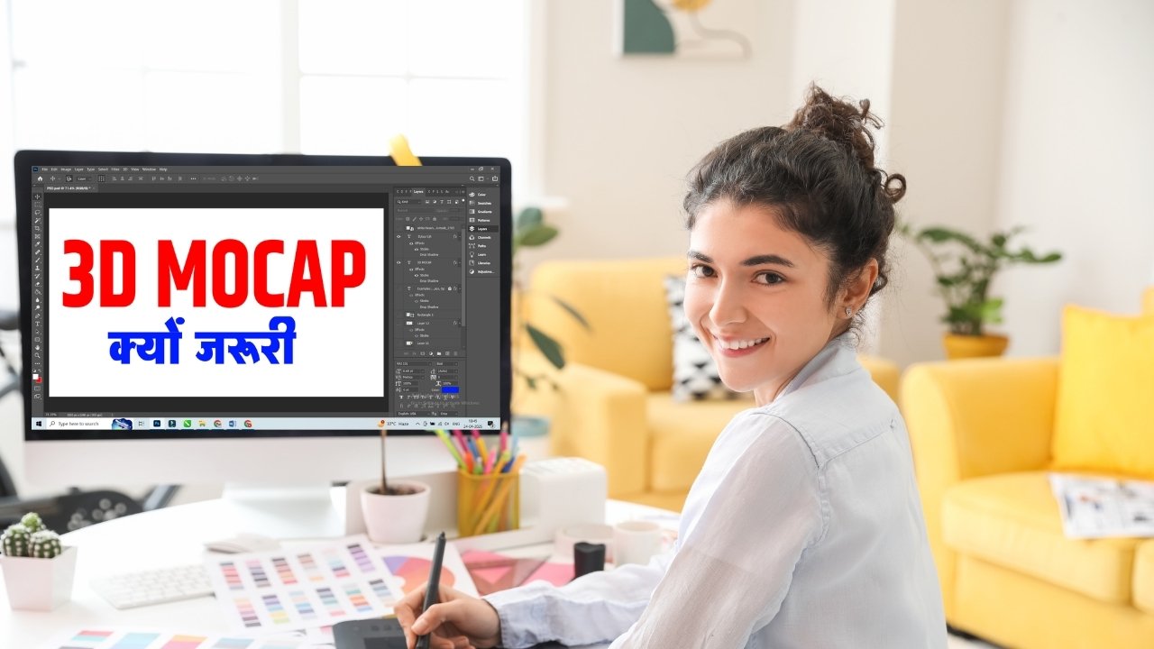 Mocab Design Visiting Card Mockup Design कहाँ से डाउनलोड करें - Rohit Raj Creations