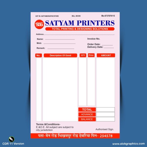 Bill Book Printers