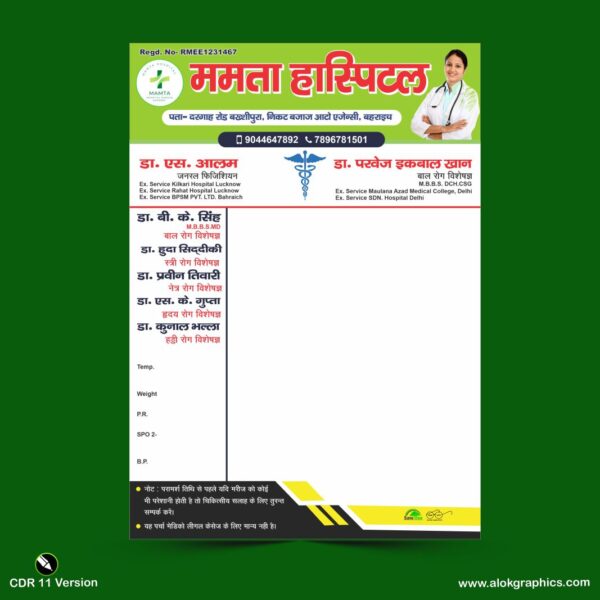 Doctor Letterhead Design
