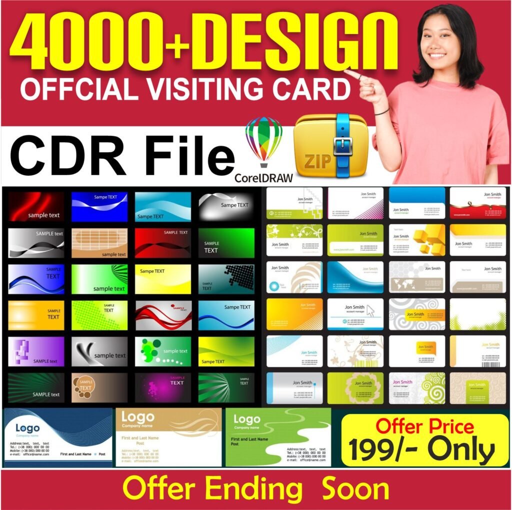 Typical Raj 10 Fancy Muslim Card Design - Rohit Raj Creations