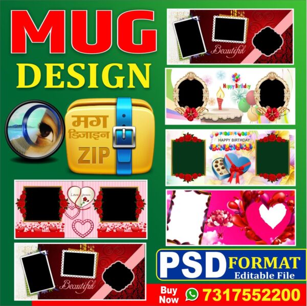 Fancy Mug Design PSD