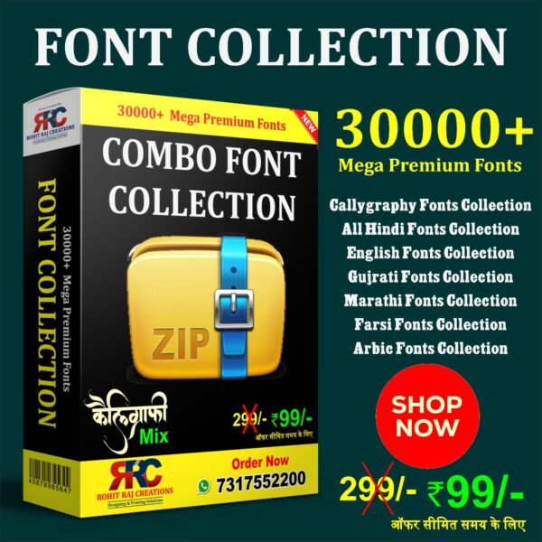 Mega Premium Fonts Pack