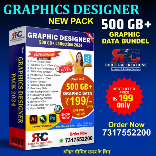 500+GB Graphics Designer Pack With Premium Design