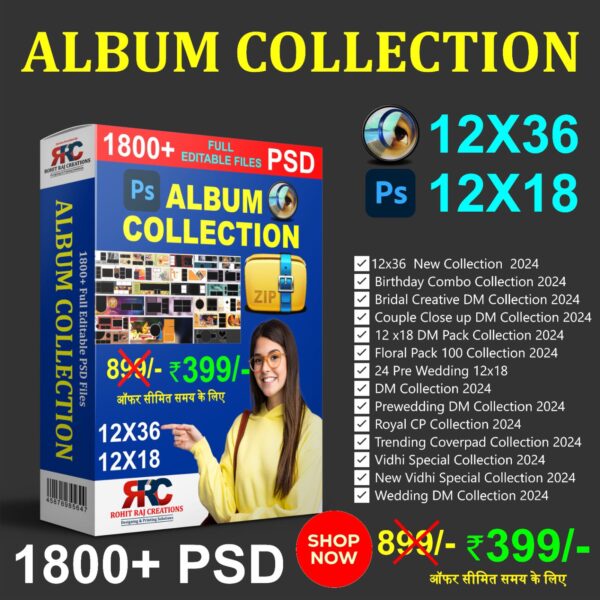 Album Design PSD Pack