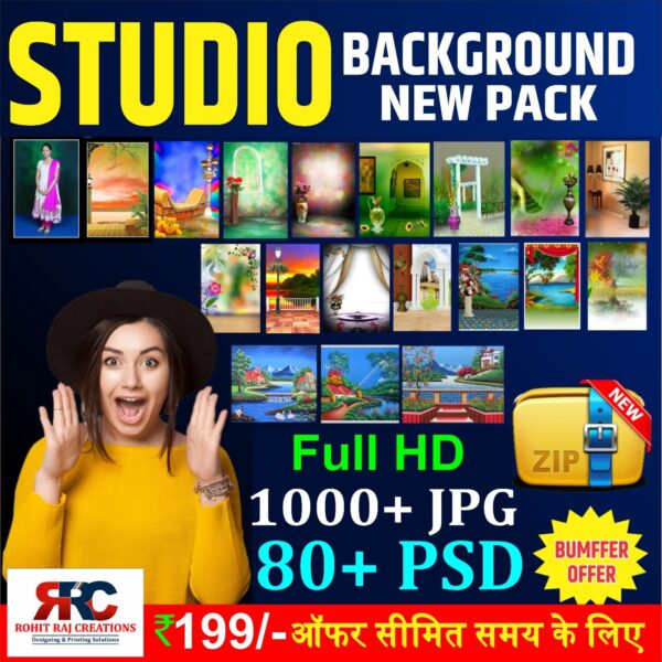 New Studio Backgrounds Collections