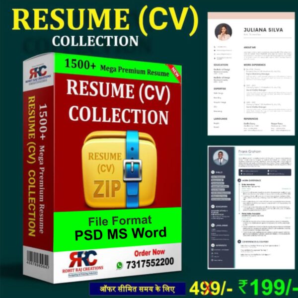 Resume (CV) Pack