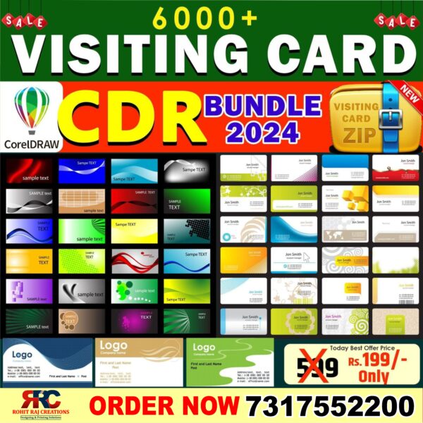 6000+Visiting Card CDR Pack