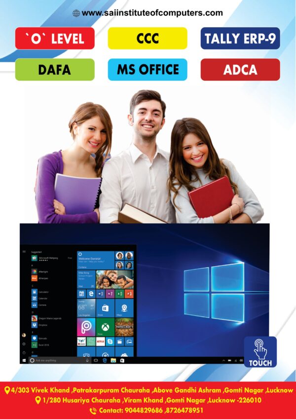 Computer Center Brochure Design - Image 2