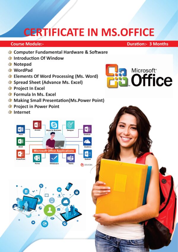 Computer Center Brochure Design - Image 11