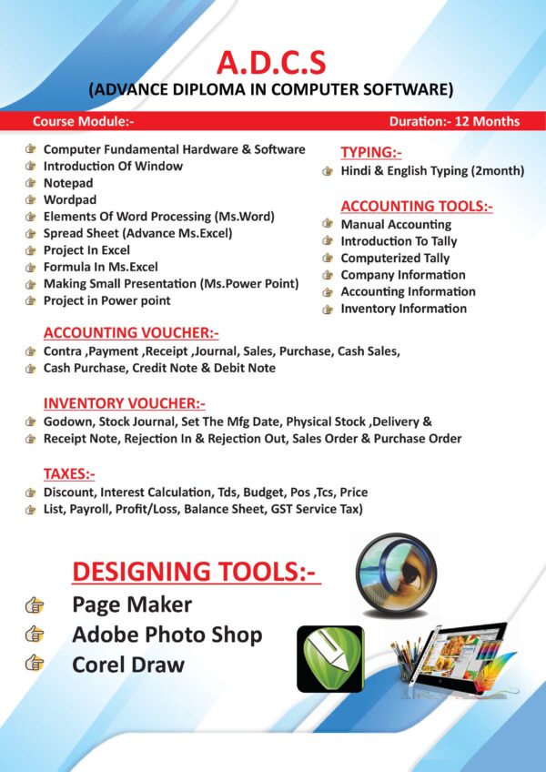 Computer Center Brochure Design - Image 12