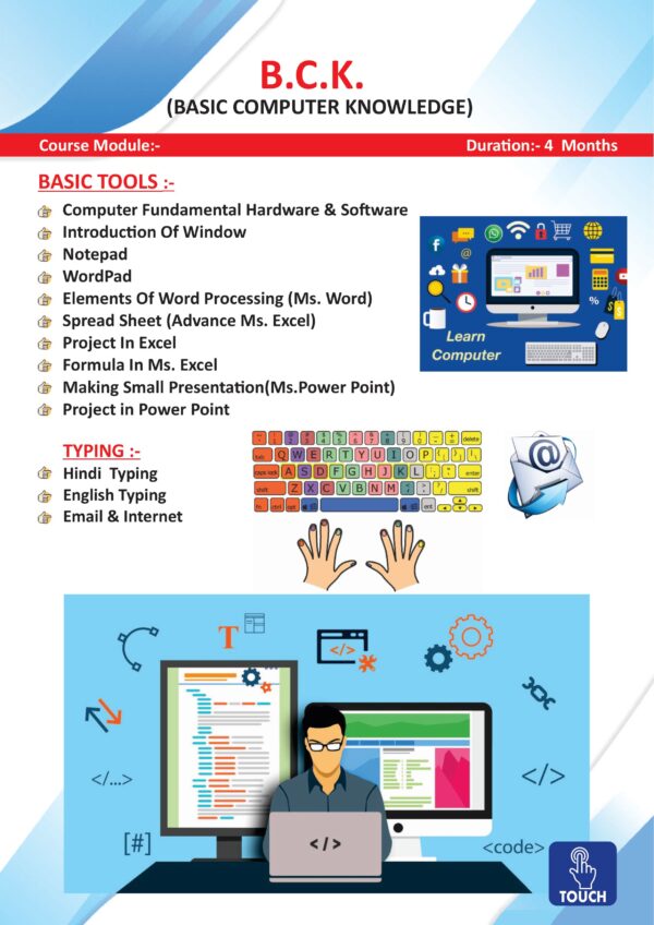 Computer Center Brochure Design - Image 13