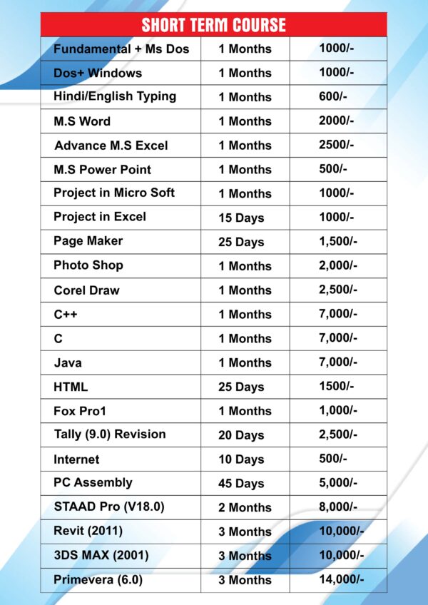 Computer Center Brochure Design - Image 15