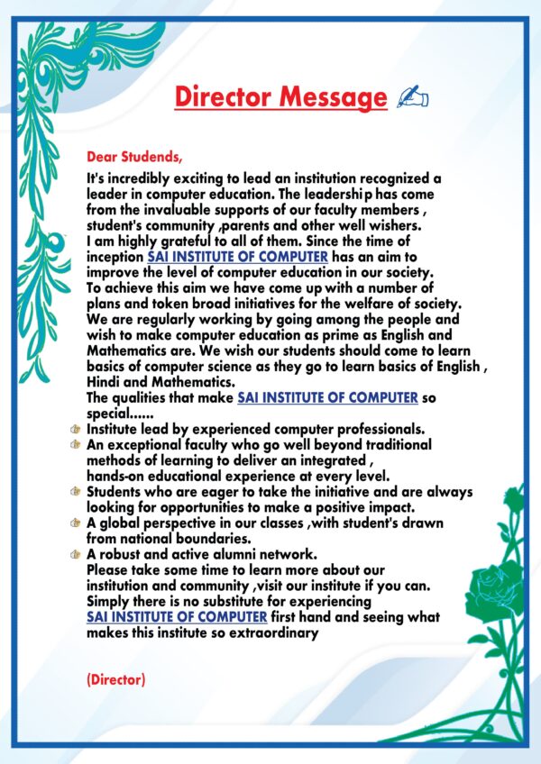 Computer Center Brochure Design - Image 3