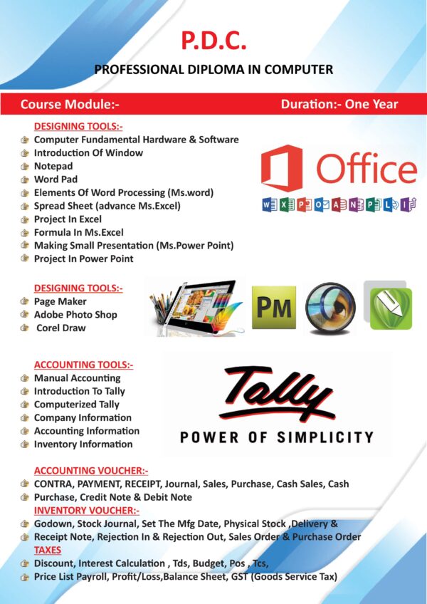 Computer Center Brochure Design - Image 4