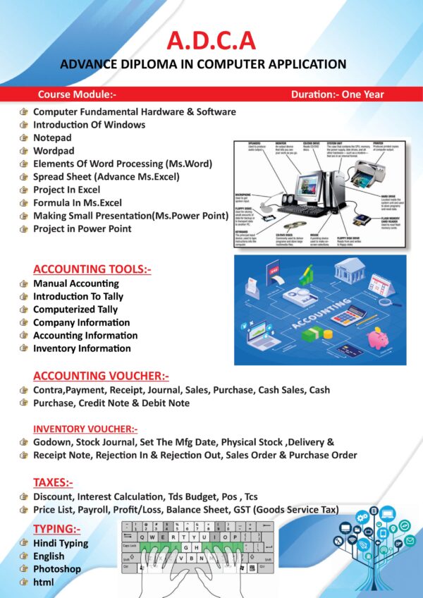 Computer Center Brochure Design - Image 5