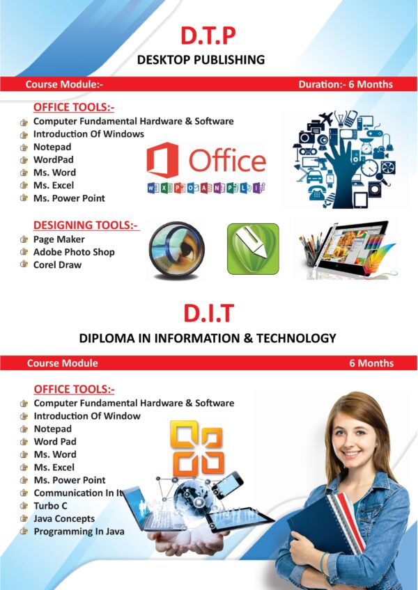 Computer Center Brochure Design - Image 6