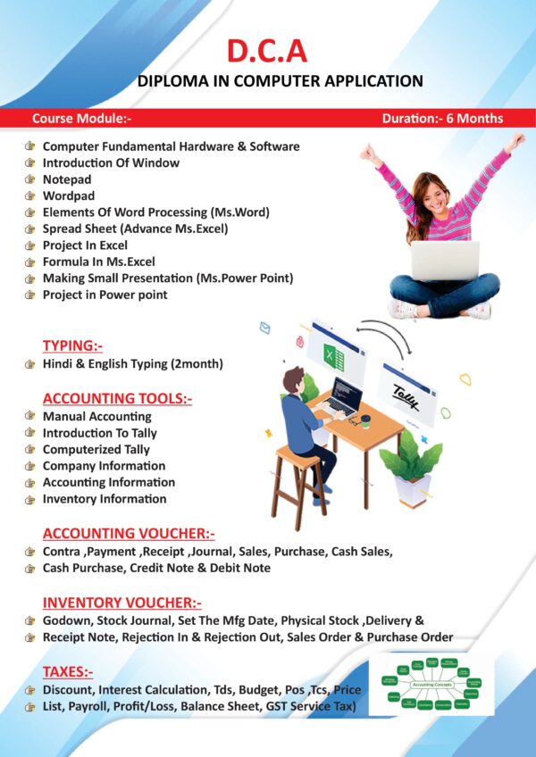 Computer Center Brochure Design - Image 9