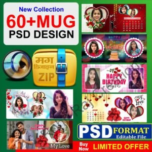 New 60+ Mug Design PSD