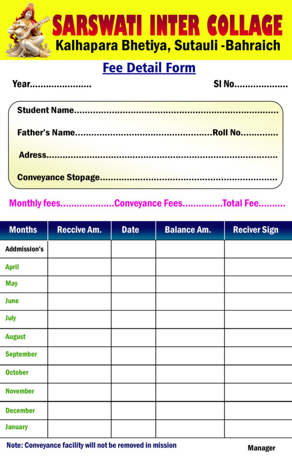 School Fees Card Design - Image 2