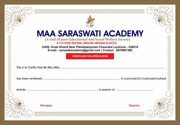 School Certificate Design - Image 2