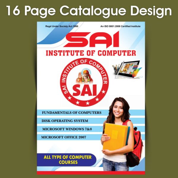 Computer Center Brochure Design