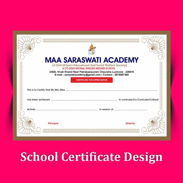 School Certificate Design