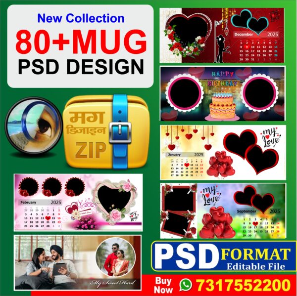 New 80+ Mug Design PSD