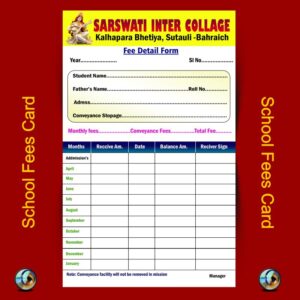 School Fees Card Design