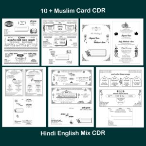 10 Fancy Muslim Card Design