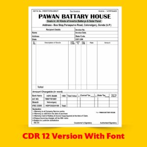 Battery Service Bill Book Design