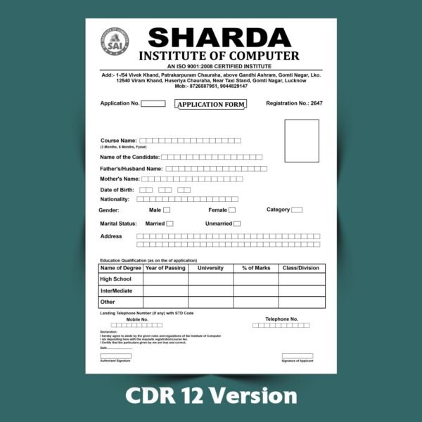Computer Center Admission Form Design - Rohit Raj Creations
