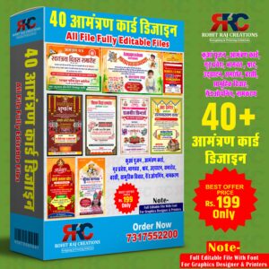 40+ Amnatran Card Design CDR