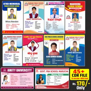 45+School ID Card Design CDR
