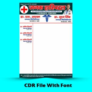 Dr. Letterpad Design