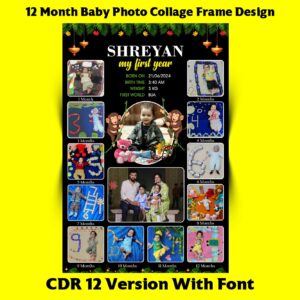 12 Month Baby Photo Collage Frame Design