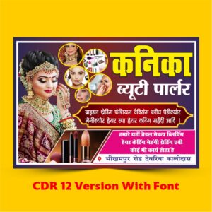 Beauty Parlor Banner Design