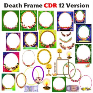 Death Frame CDR