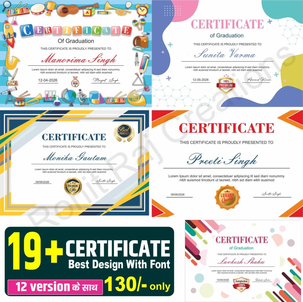 19+Best Certificate Design CDR - Rohit Raj Creations