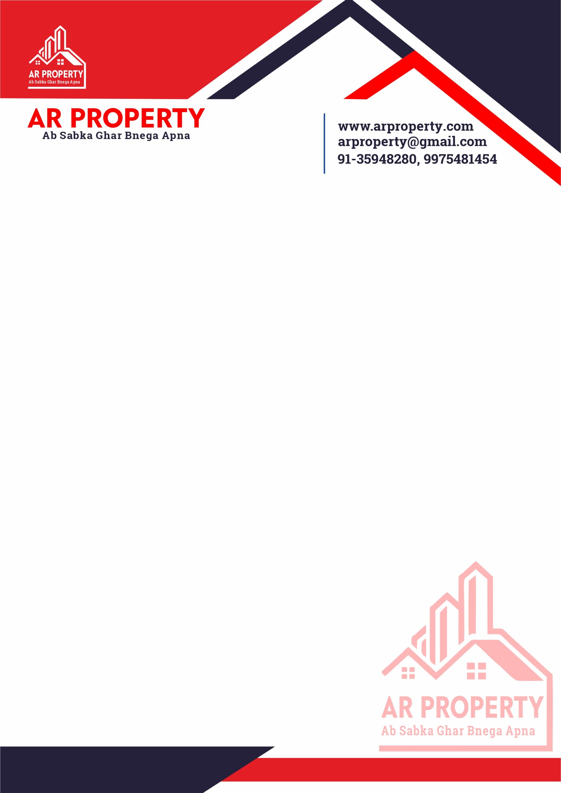 LETTERHEAD CDR Design