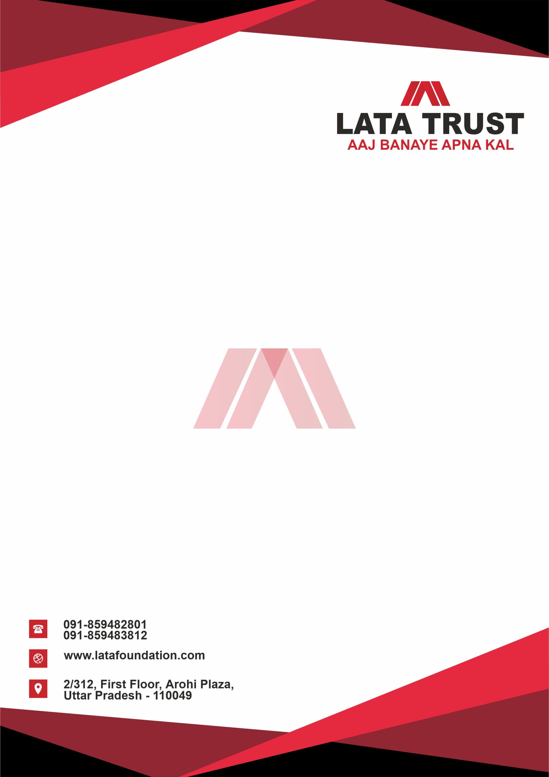 LETTERHEAD CDR Design