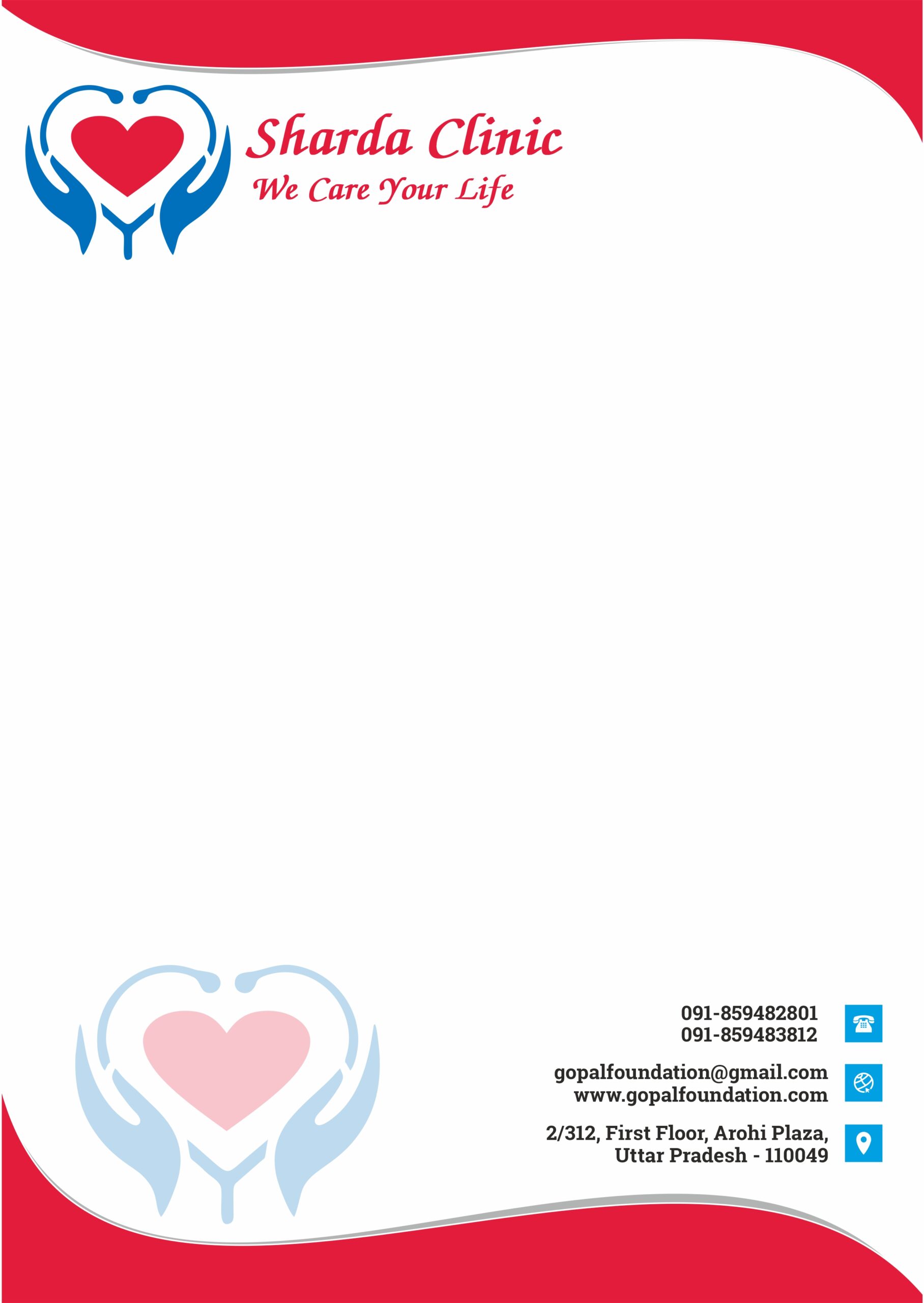 LETTERHEAD CDR Design