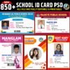 Id Card Rithi Studio Home - Rohit Raj Creations