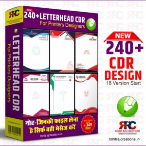 LETTERHEAD CDR Design