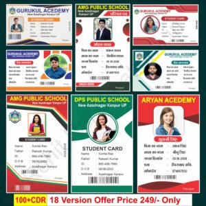 ID CARD DESIGN CDR