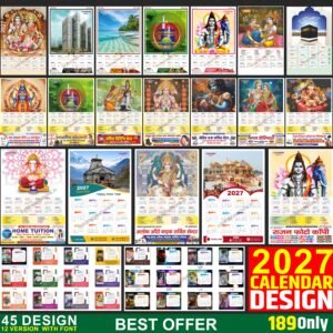 Calendar Design 2027 CDR