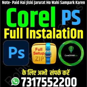 C0rel PS Full Setup