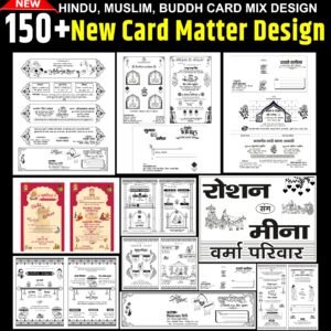 150+ Fancy Card Design CDR