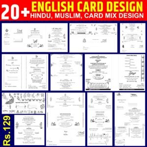 20+ English Card DesignÂ