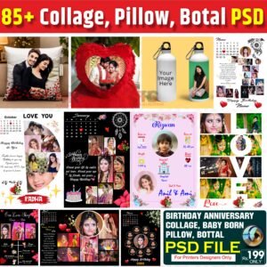 85+Collage Gift Birthday, Anniversary, Baby Born, Pillo, Botal PSD Bundle