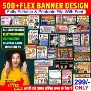 Flex, Banner, Mix Design Pack